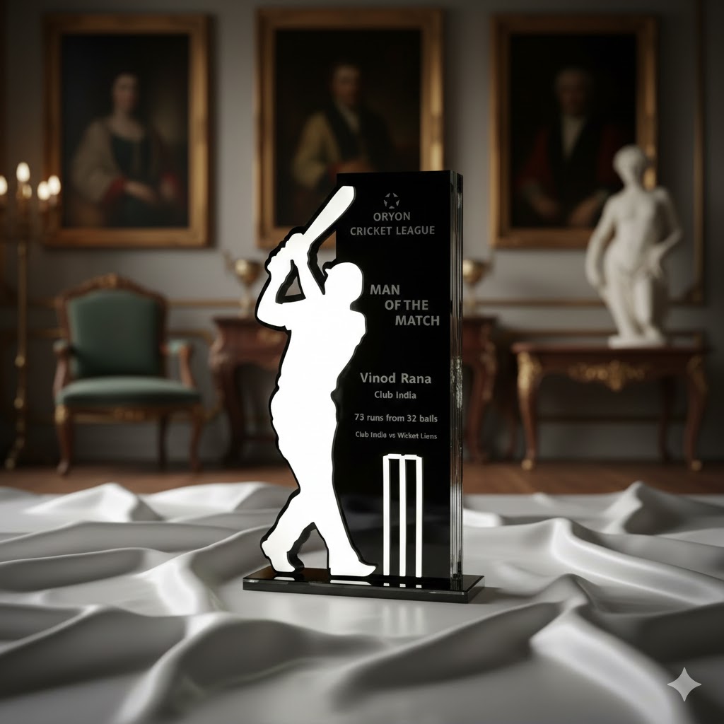 unnamed (2) Man of the Match Cricket Award