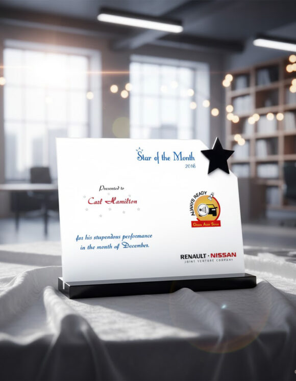 Star of the Month Award Plaque