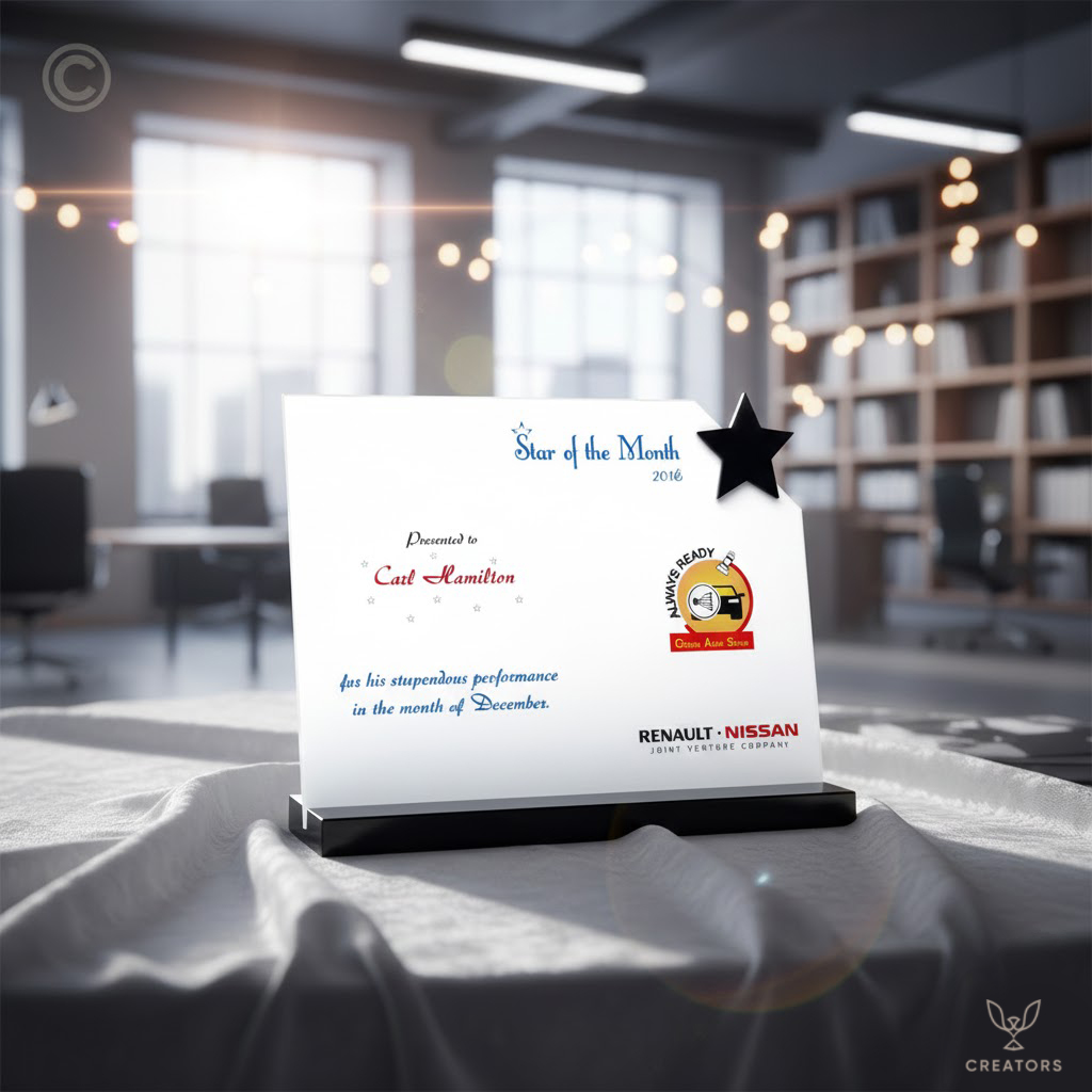 unnamed - 2025-12-01T234506.911 Star of the Month Award Plaque